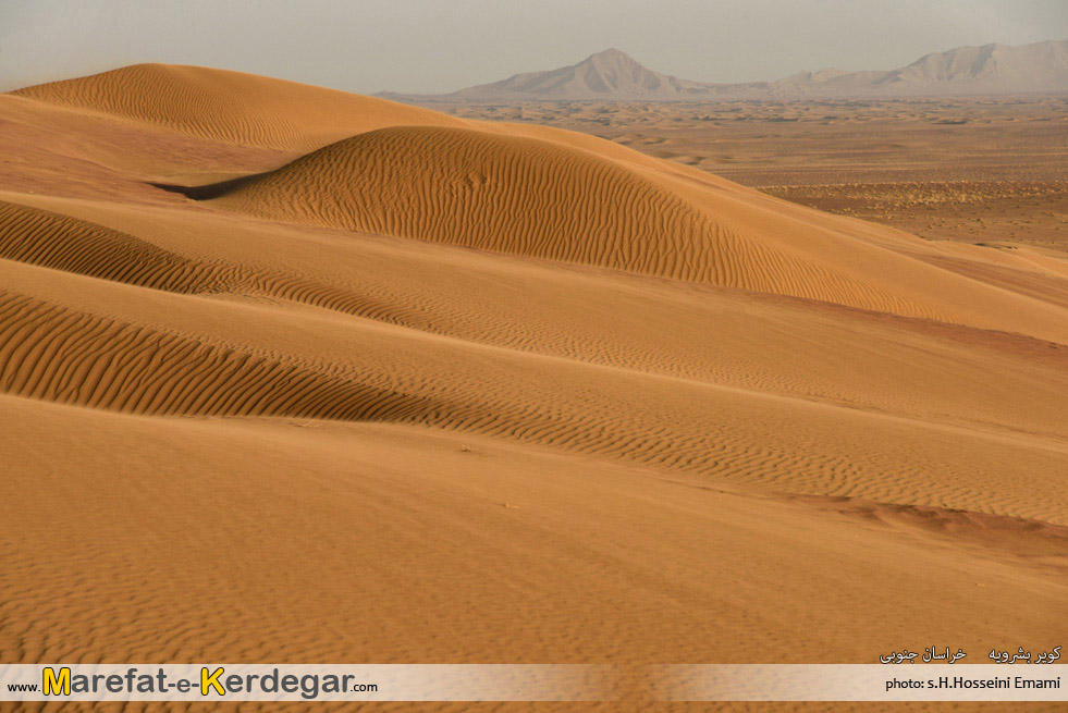 کویرگردی در استان خراسان جنوبی